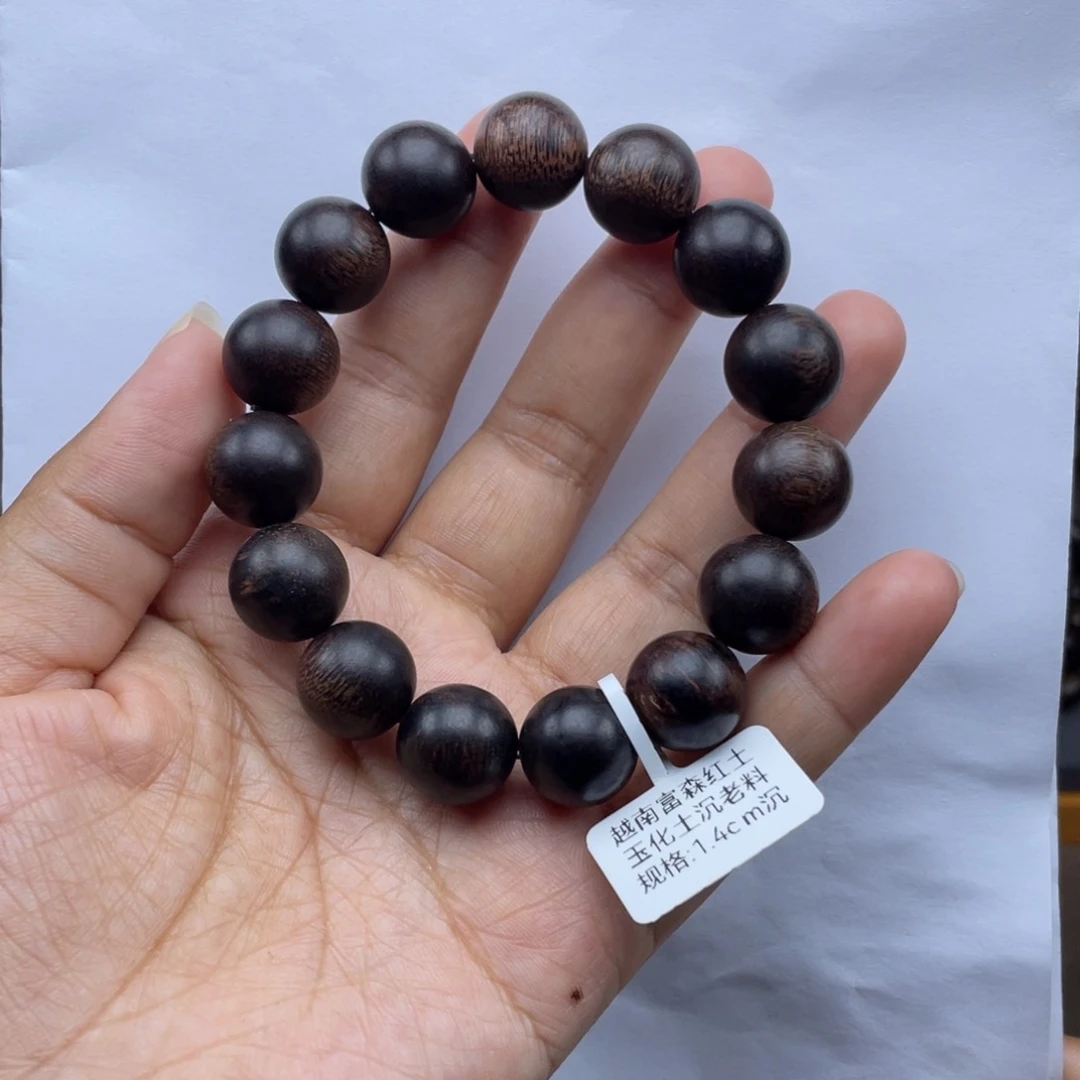 【闪购商品】沉香手串越南富森1.4