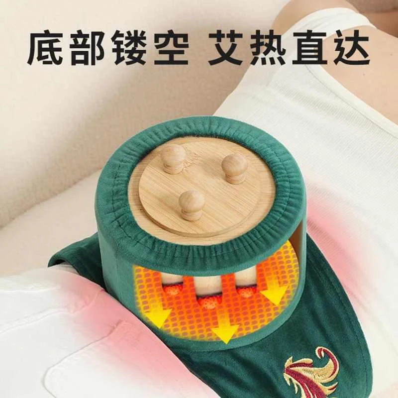 【大腹灸盒艾灸】艾灸盒全身通用悬灸筒艾灸罐腹部熏蒸仪蕲艾器具