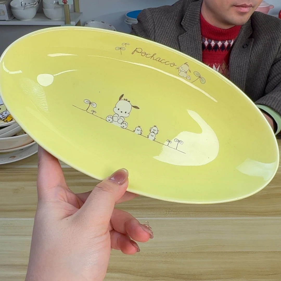 瓷片这个世界都是瑕疵