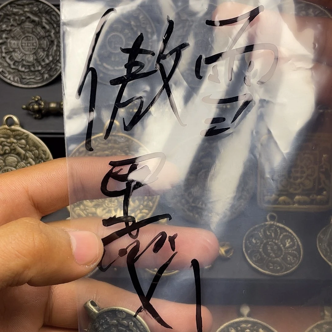 泥塑老*手工制作工艺