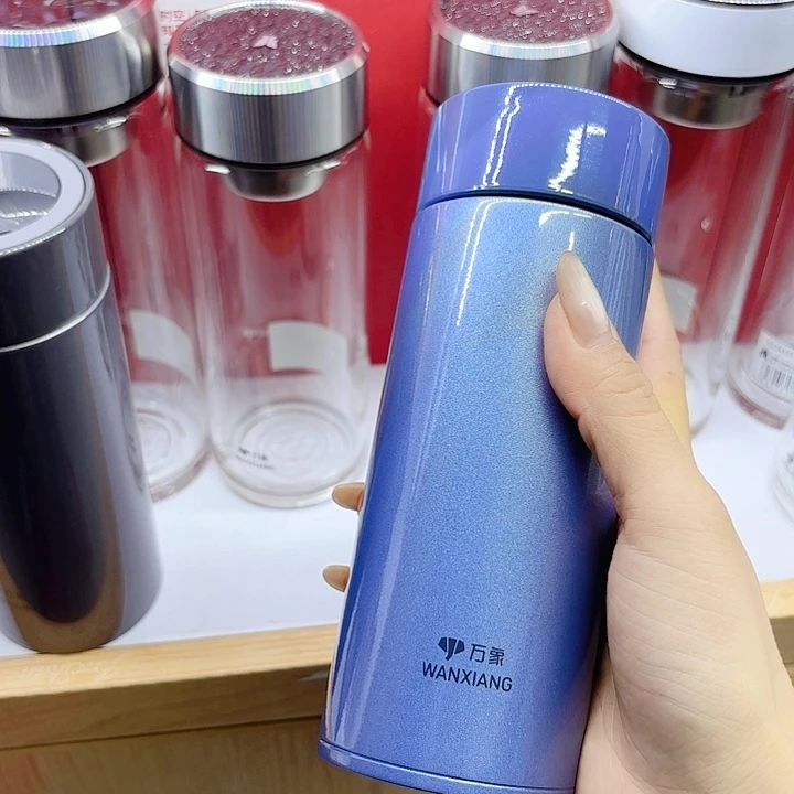 万象品牌保温杯A18-360蓝