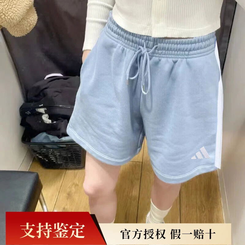 阿迪达斯（adidas）短裤女裤2025夏季新款运动裤宽松舒适透气针织纯
