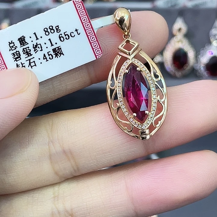 吊坠(不含链)18K金镶嵌碧玺1.65克拉
