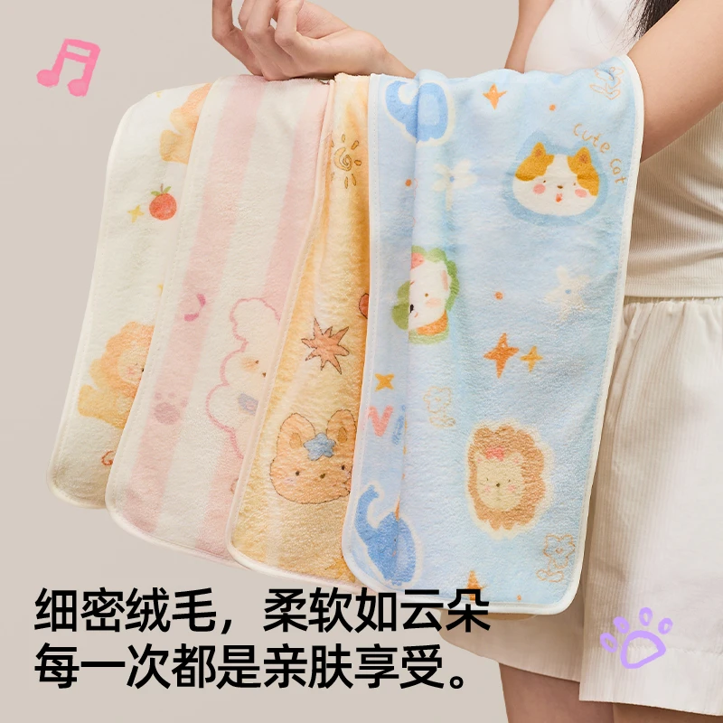 A类儿童毛巾家用宝宝专用洗脸洗澡巾成人超软吸水不掉毛擦脸面巾