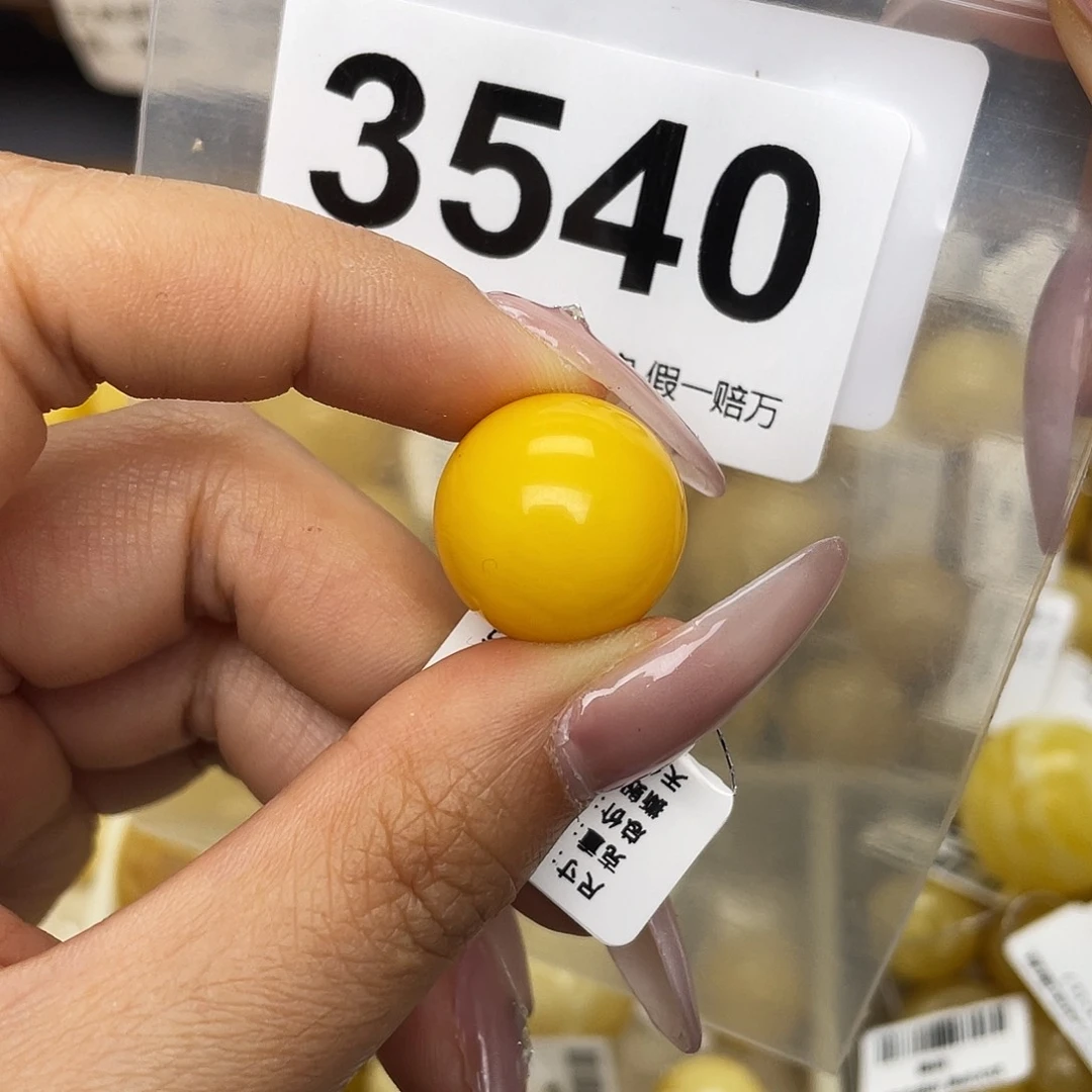 蜜蜡未镶嵌珠宝奇石粉18.2