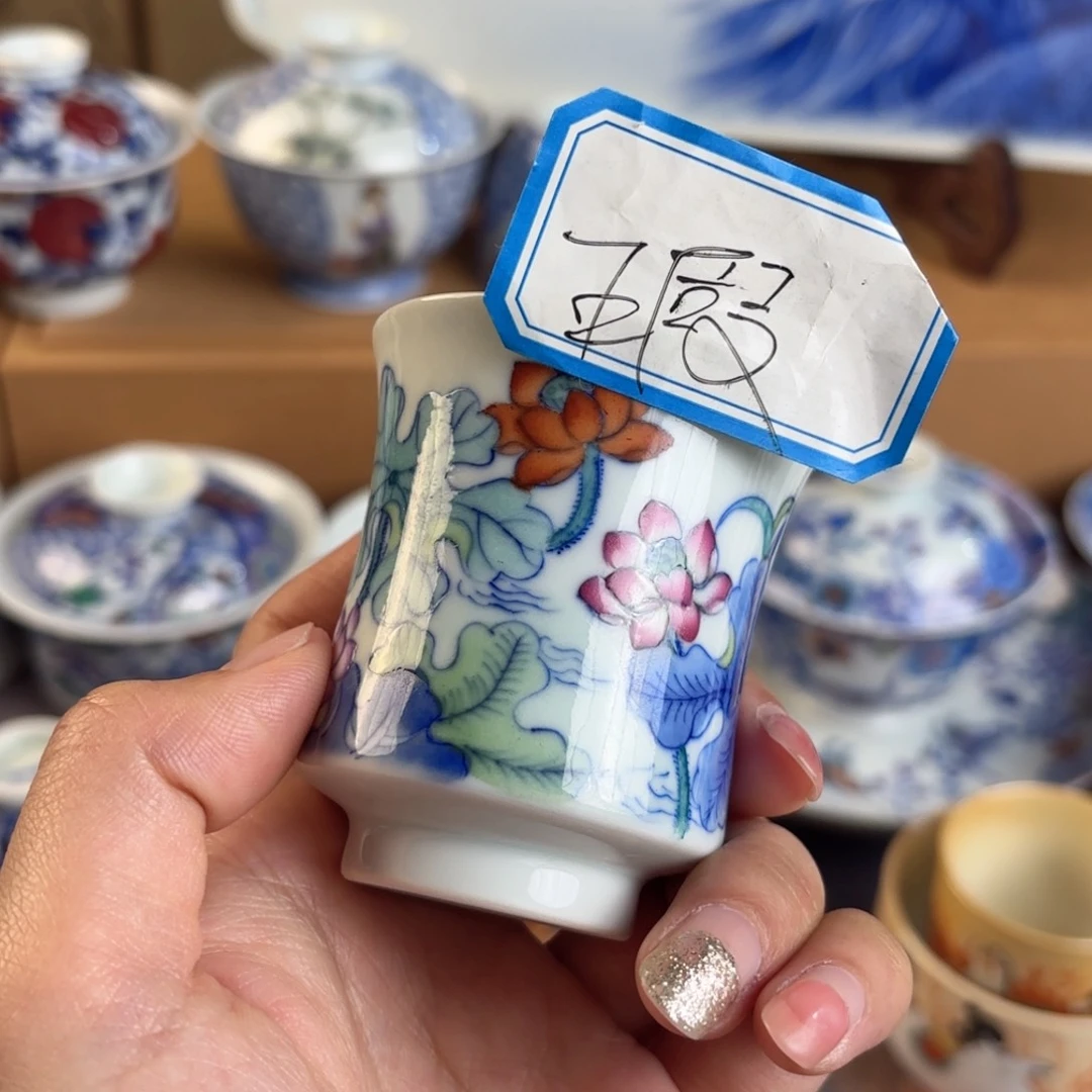 景德镇陶瓷景德镇窑