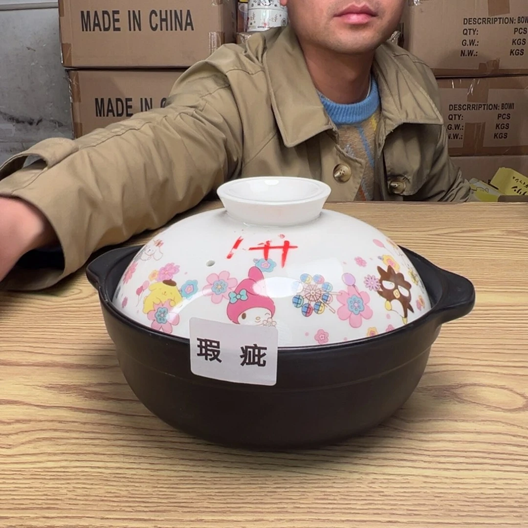 碟这个世界都是微瑕