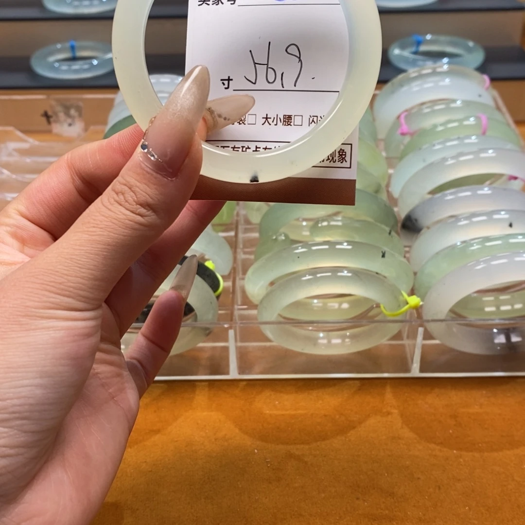 蛇纹石玉合金手镯