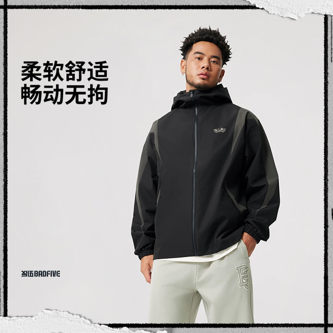 李宁春季反伍BADFIVE男子户外连帽宽松防风运动风衣AFDV005