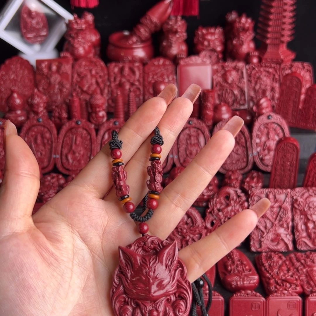 天然辰砂貔貅绳子➕九尾狐吊坠