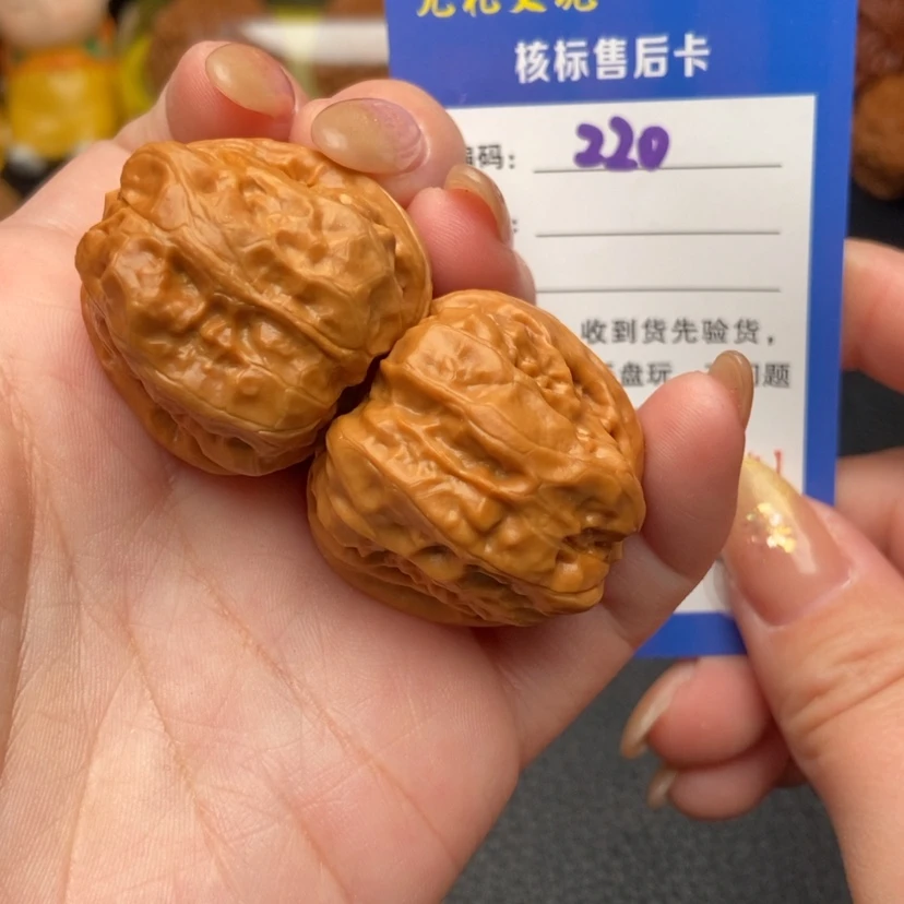 【闪购商品】文玩核桃吊坠33蛤蟆头220