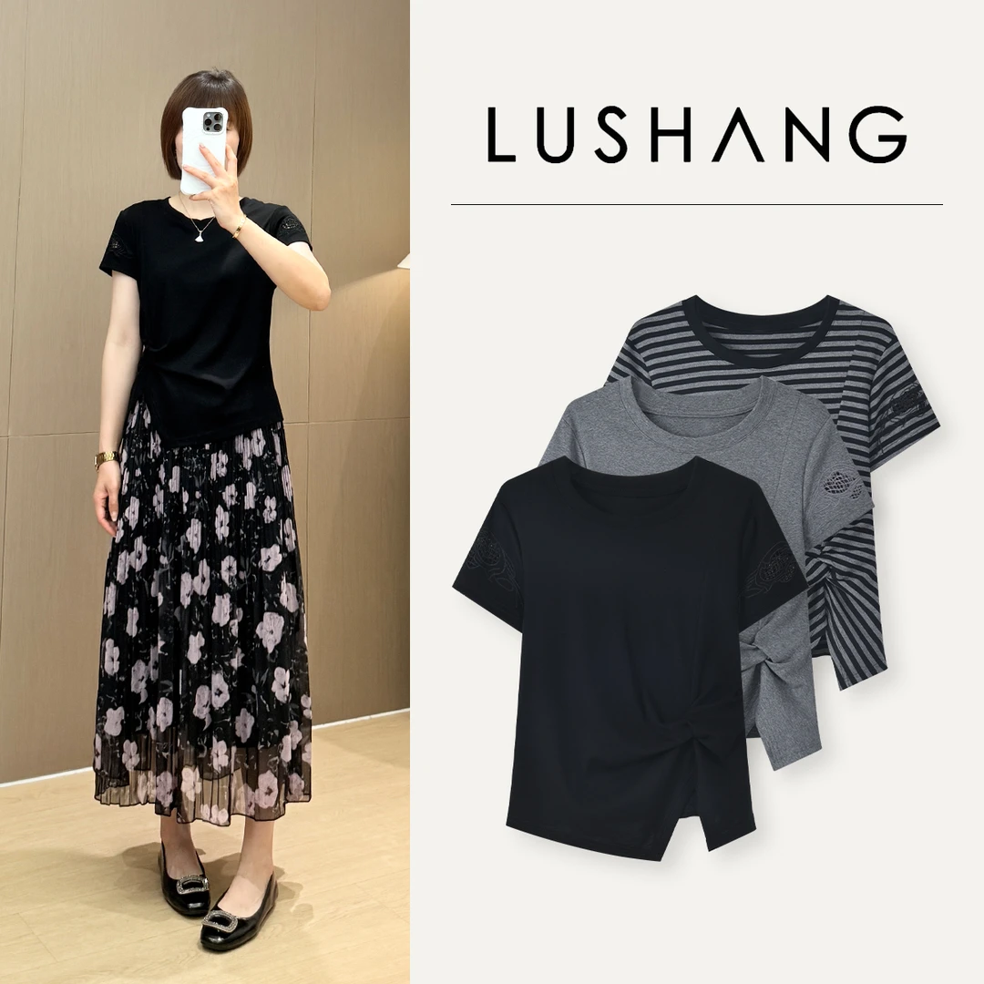 【松弛随性】下摆开叉扭结，减龄显瘦！露赏2025新款精致圆领短袖T恤