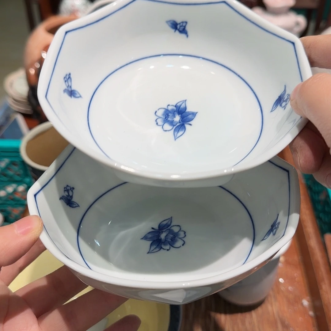 瓷片四十包邮 非全新