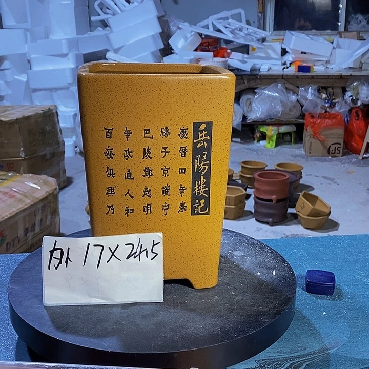 花盆紫砂紫砂艺术