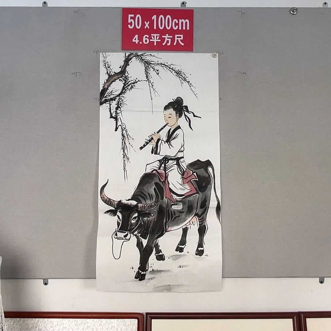 国画山水画作品欣赏3