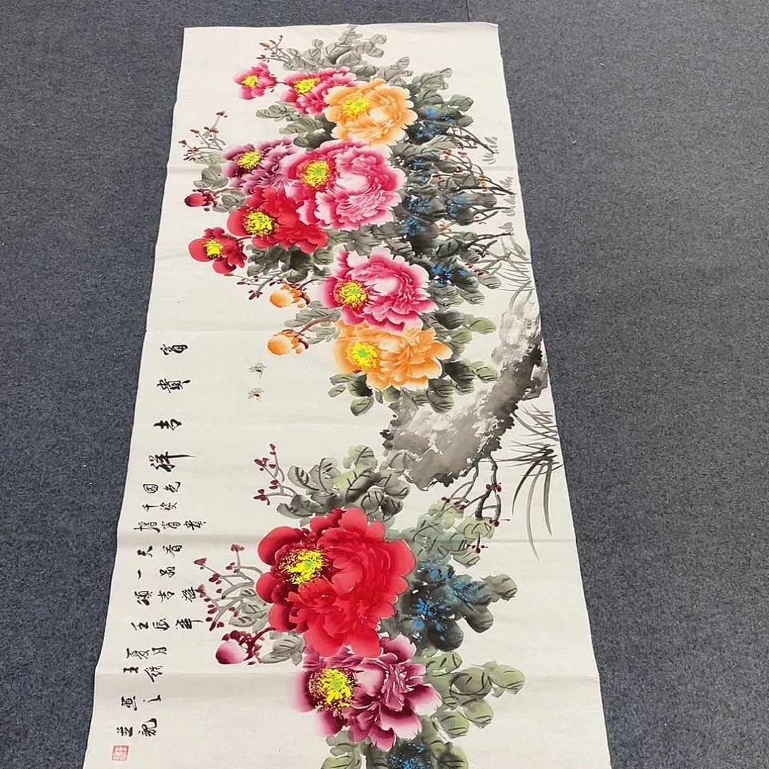 国画一笔墨书画专用链接