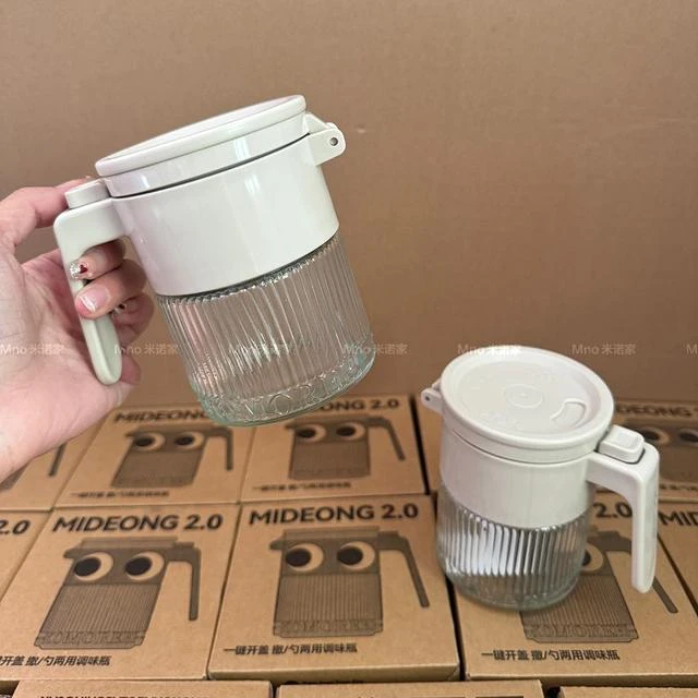 米诺家厨房家用调料罐密封防潮盐罐调料盒调味瓶罐调味料罐油壶