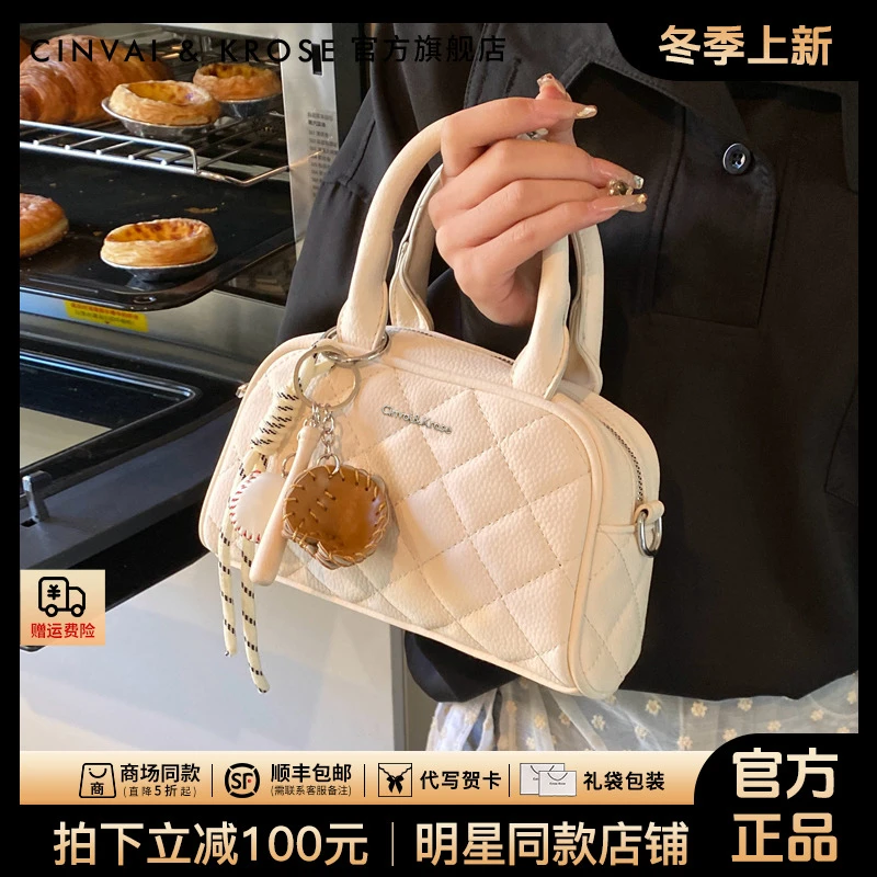 【CinvaiKrose官方正品】手提包包女士2025新款百搭夏天斜挎小包