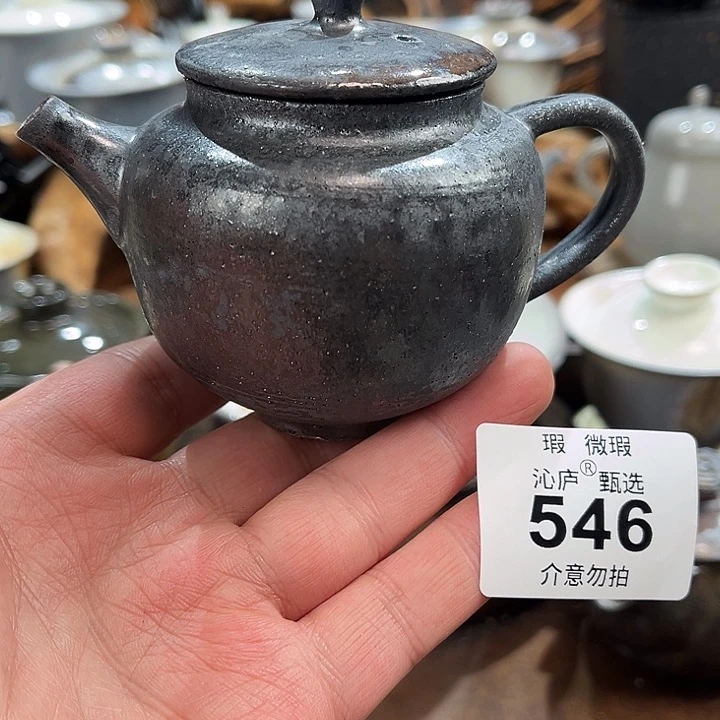 沁庐柴窑古法柴烧全手工茶具