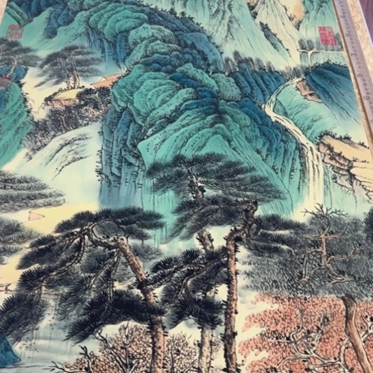 臻红，字画，书法，中堂