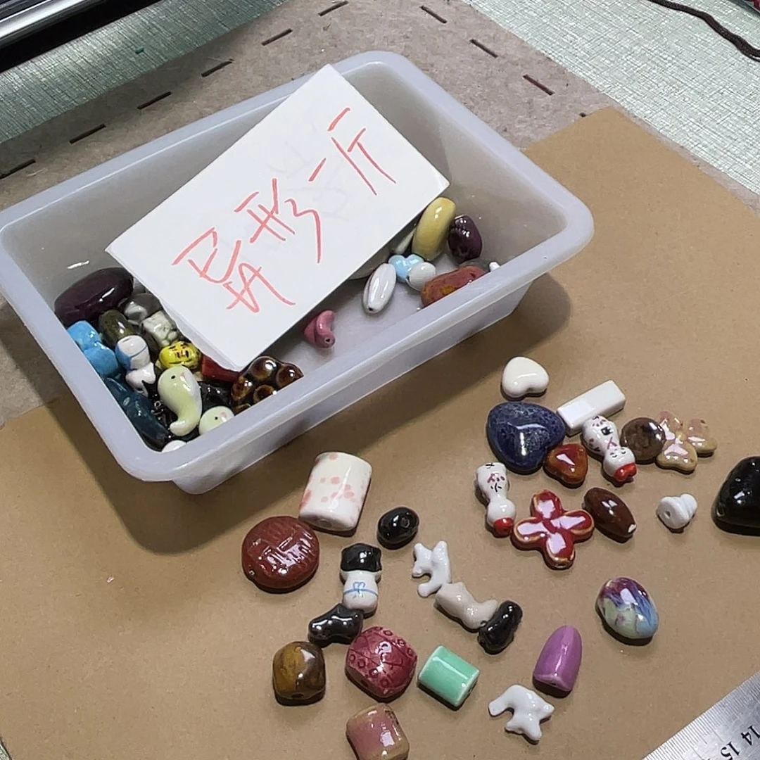 无纺布直播辅料闪购链接