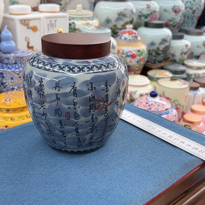 瓷片茶叶罐罐罐呀呀