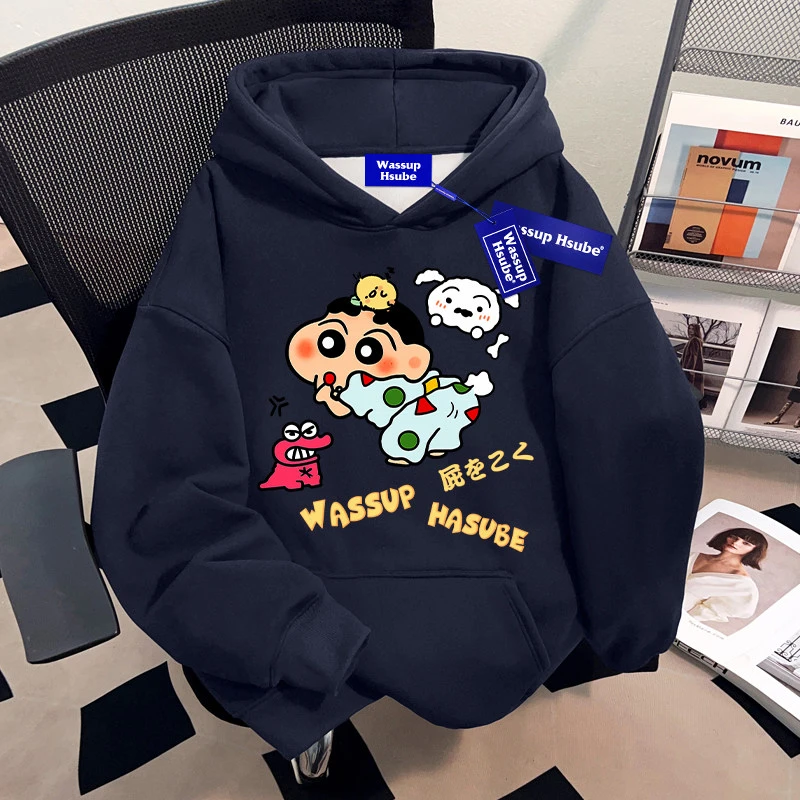 WASSUP HSUBE蜡笔小新趣味潮流套头连帽卫衣男士潮流百搭ins上衣