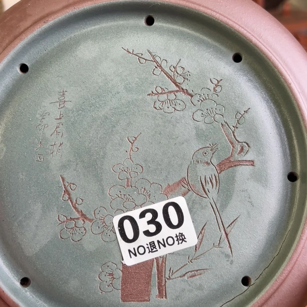 紫砂茶壶微瑕尾货听清再拍