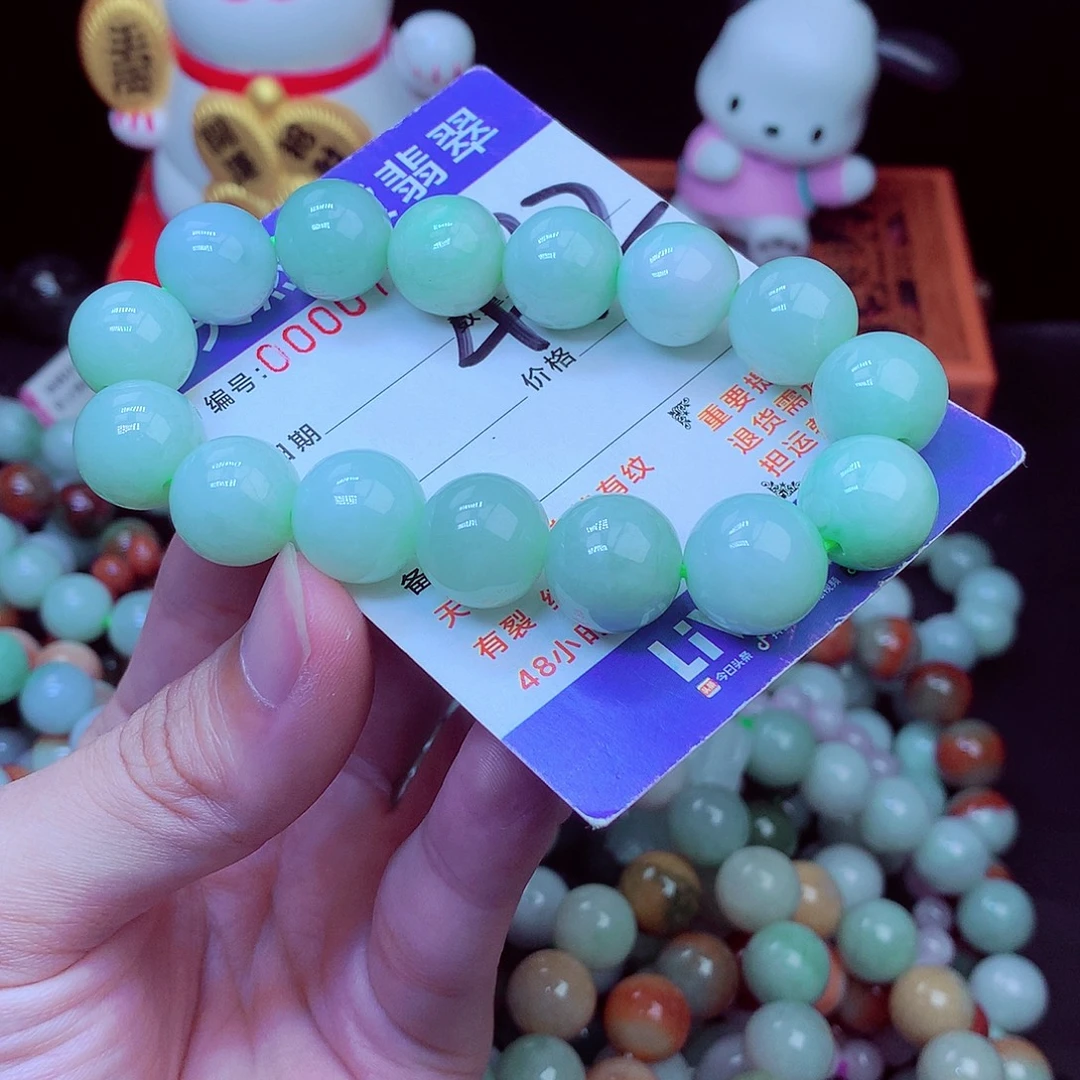 翡翠未镶嵌毛衣链