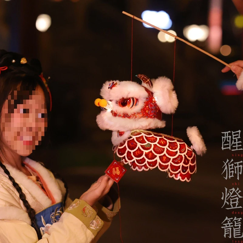 中秋节非遗醒狮灯笼批发手工diy材料包适合作为节日礼物儿童