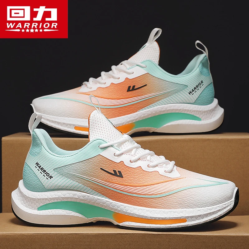 【一双鞋子换一个米分丝】回力老爹鞋男士夏季厚底增高白色运动跑步