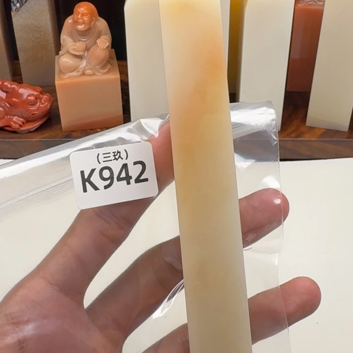 落***尘寿山石印石老挝 老挝 老挝