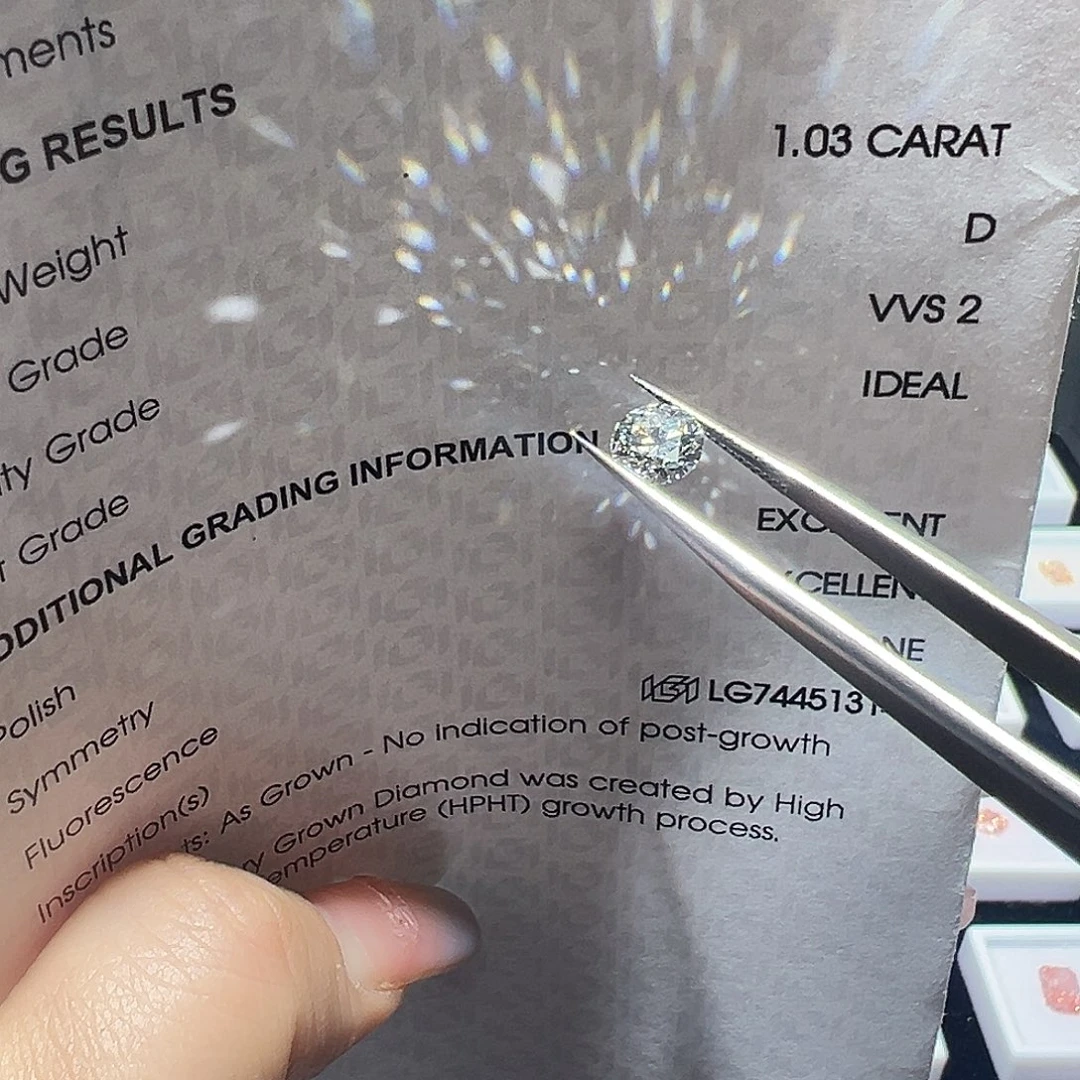 合成钻石裸石1.03ct上海igi 八心八箭圆形d vvs2