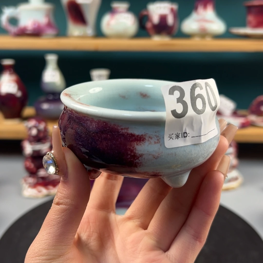 瓷片全品无暇三足香炉玉石釉纯手工