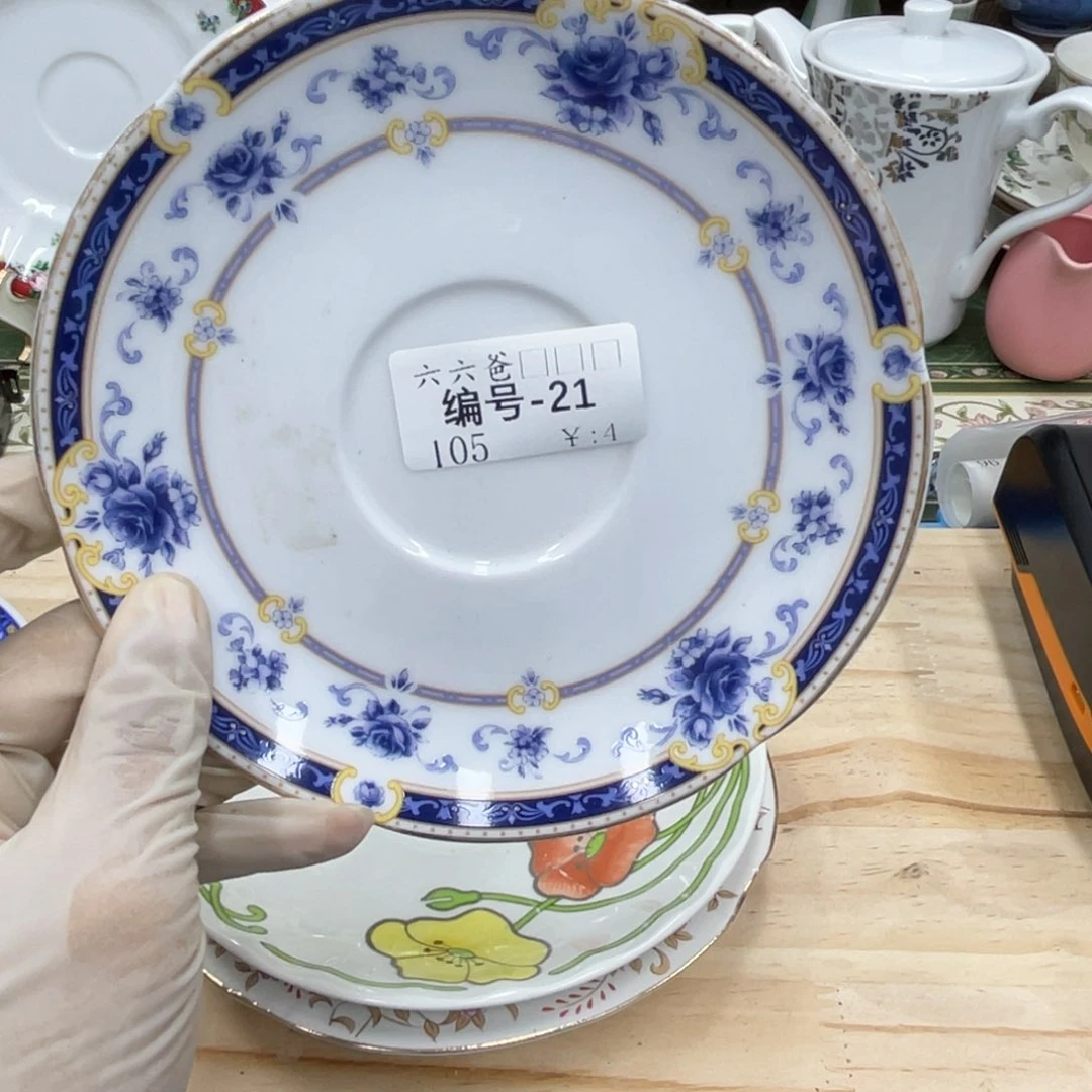 鹿屋家的美丽瓷器六****