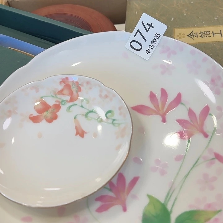 柒喜美瓷 拒绝售假