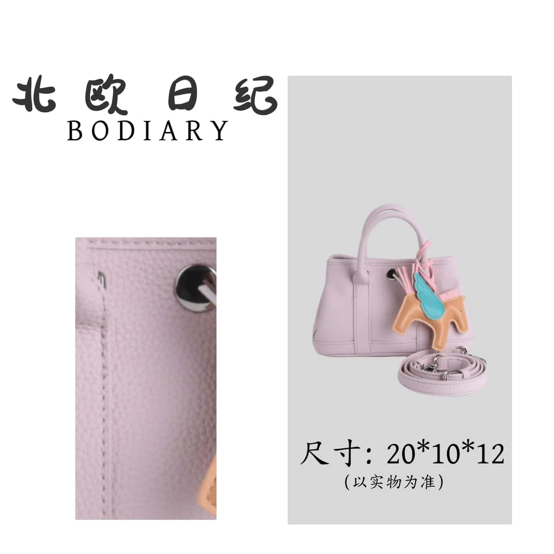 北欧日纪sl BD6039-经典时尚潮流百搭手提包包  20*10*12