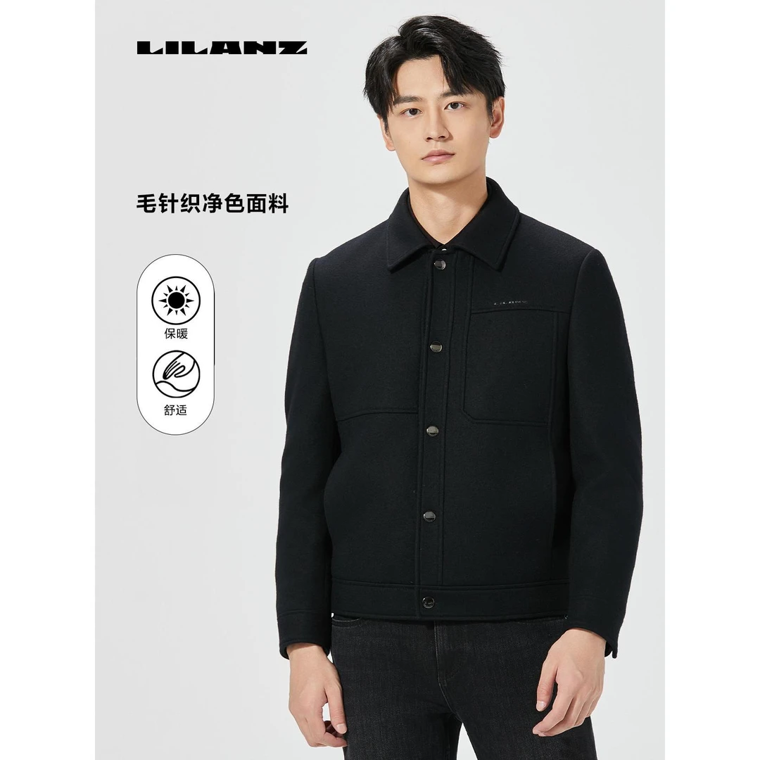 利郎毛呢短款男士针织舒适时尚休闲简约保暖净色春季双面经典商务