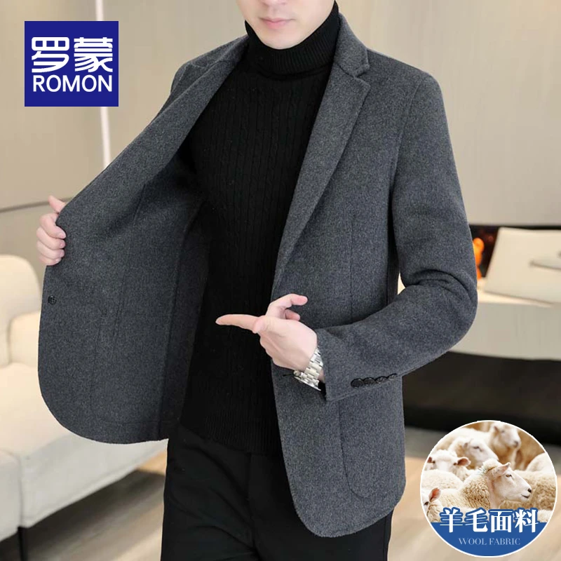 罗蒙秋冬季男士商务双面毛呢外套男款时尚男装百搭羊毛呢子西装男