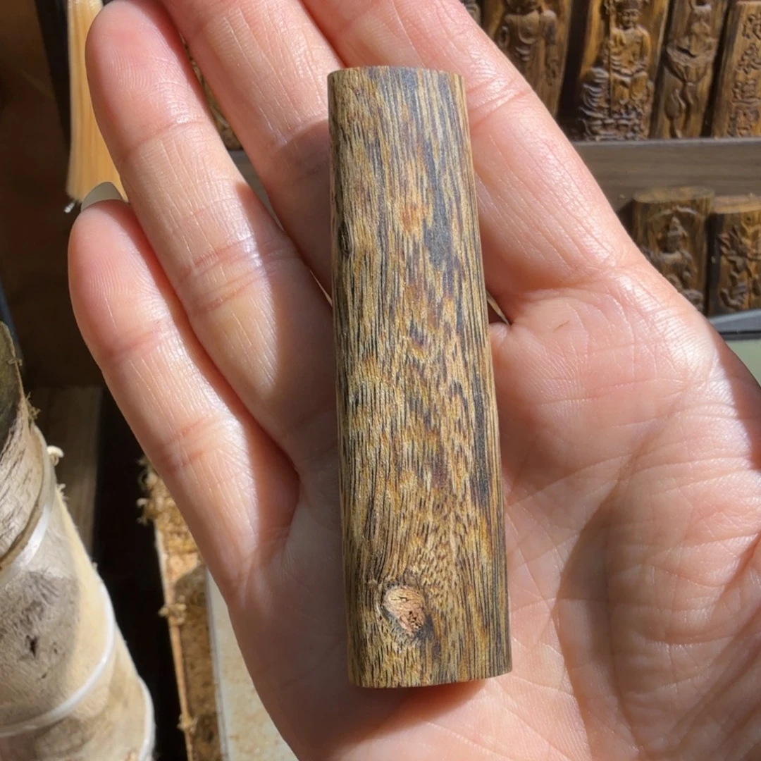 沉香沉香碎屑乌身圆叶块料8克