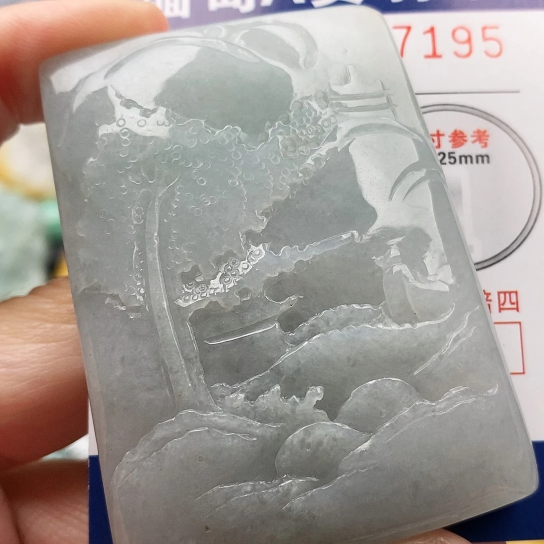 翡翠未镶嵌吊坠(不含链)