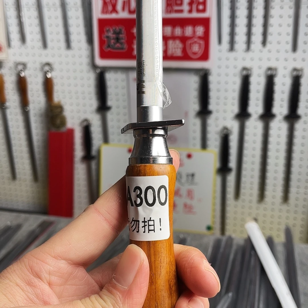 微瑕疵12寸超细纹分体式花梨木手柄——300