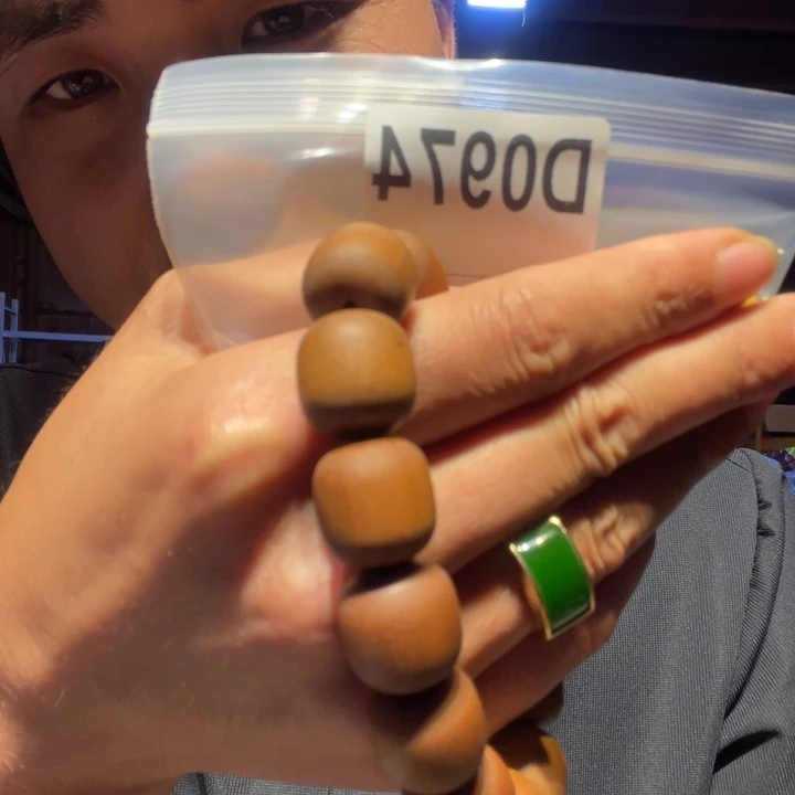 大叶紫檀（黑酸枝木类）