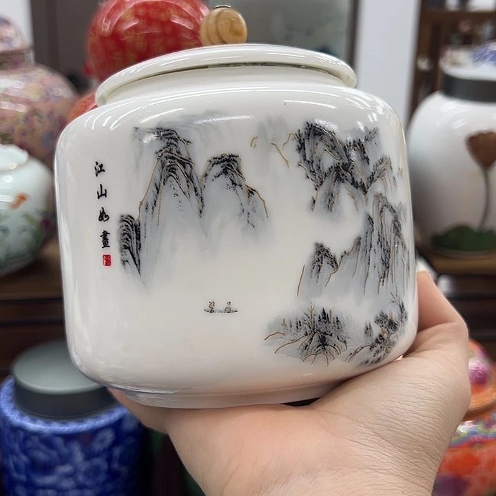 瓷片茶叶罐茶叶罐