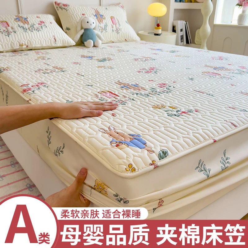 A类印花防滑床罩夏季单件防尘透气床笠150x180x200全包床垫保护罩