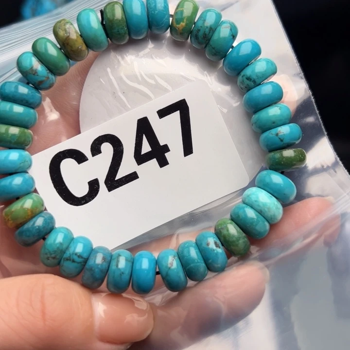 湖北十堰矿区精品配珠