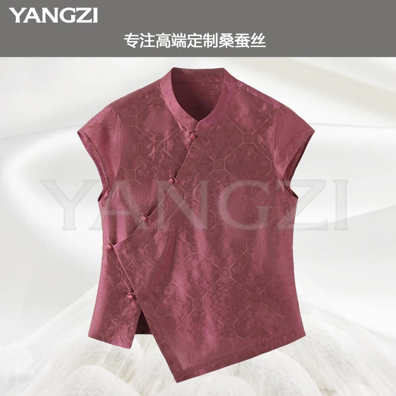 夏季新款时尚款20姆米宝相花流光绸桑蚕丝小衫 XGX257-251135