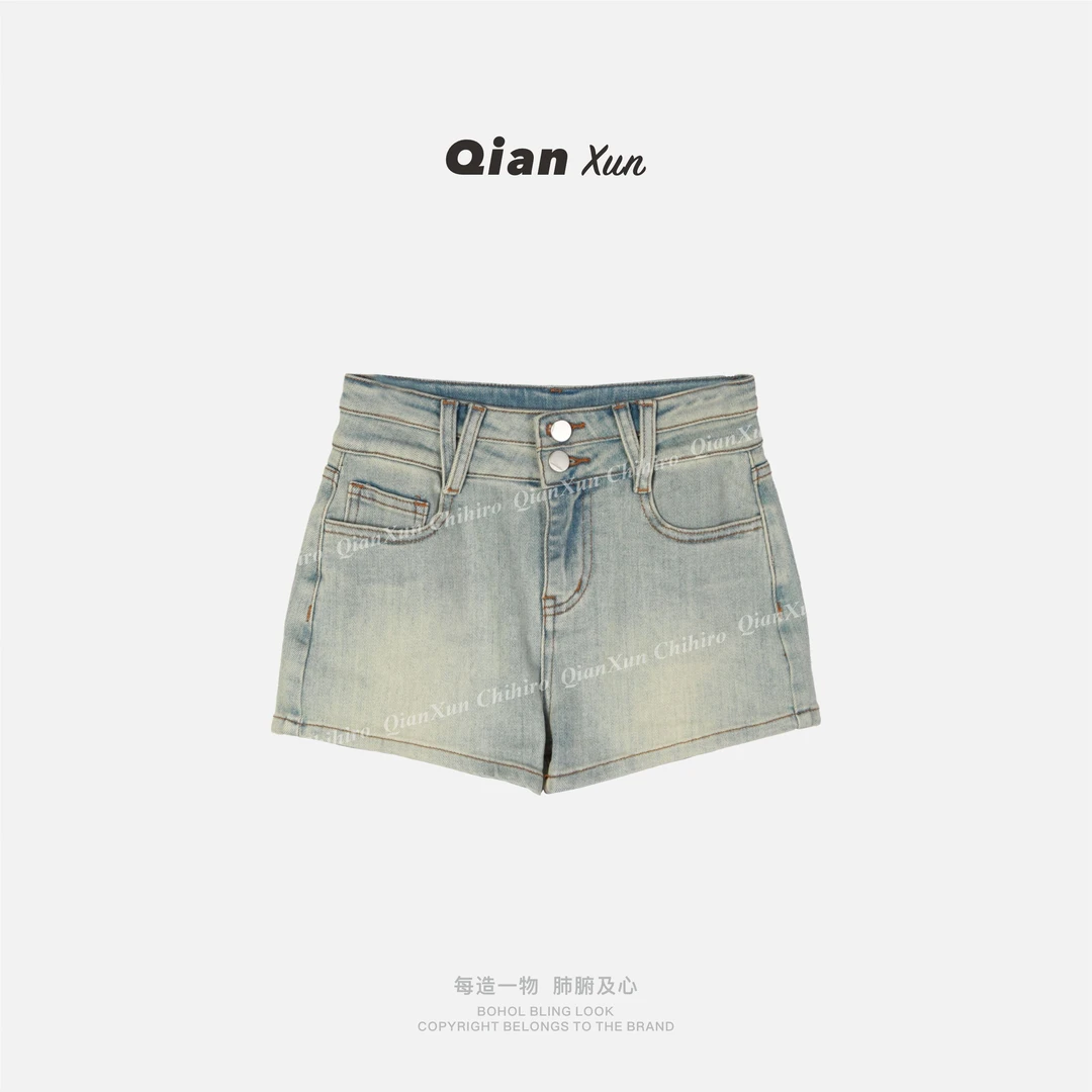 【千寻严选】夏季时尚气质百搭洋气减龄潮流设计感牛仔裤X5NZK9434A