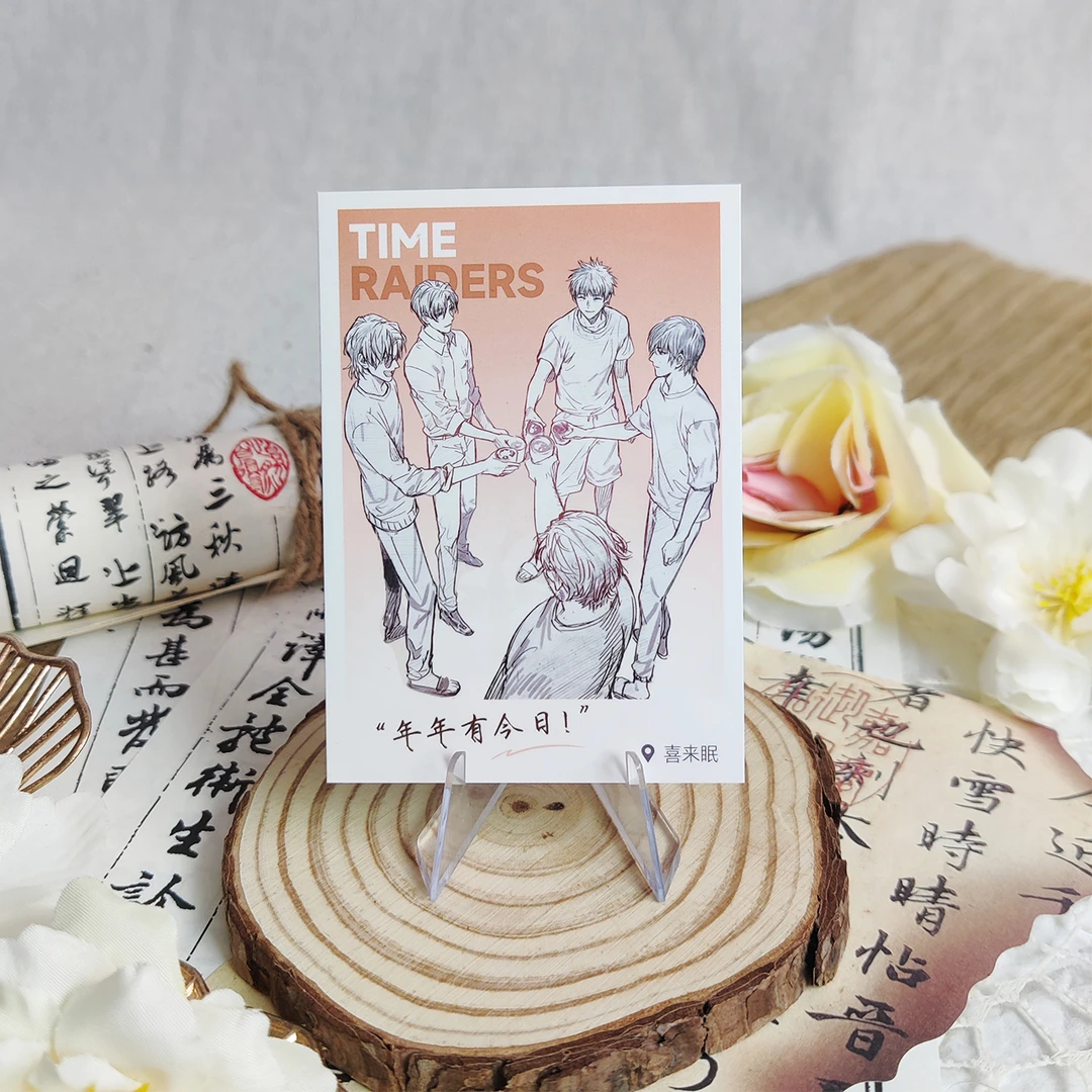 【余量掉落】盗墓笔记周边2025新年-年年有今日拍立得/亚克力透卡