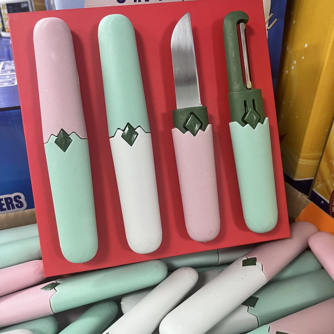 德国水果削皮刀一把